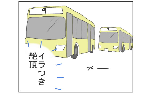 日本では当たり前のアレが無い！中国のバスに絶望4